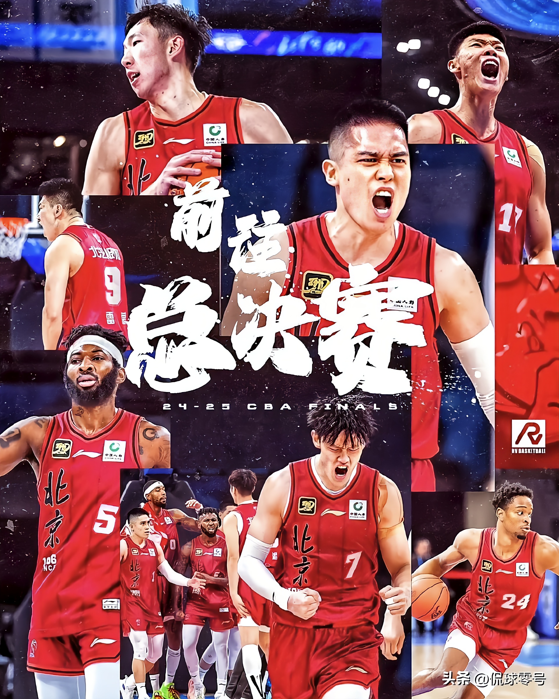 北京压倒性胜广厦：主场一边倒，扩大比分差距的简单介绍