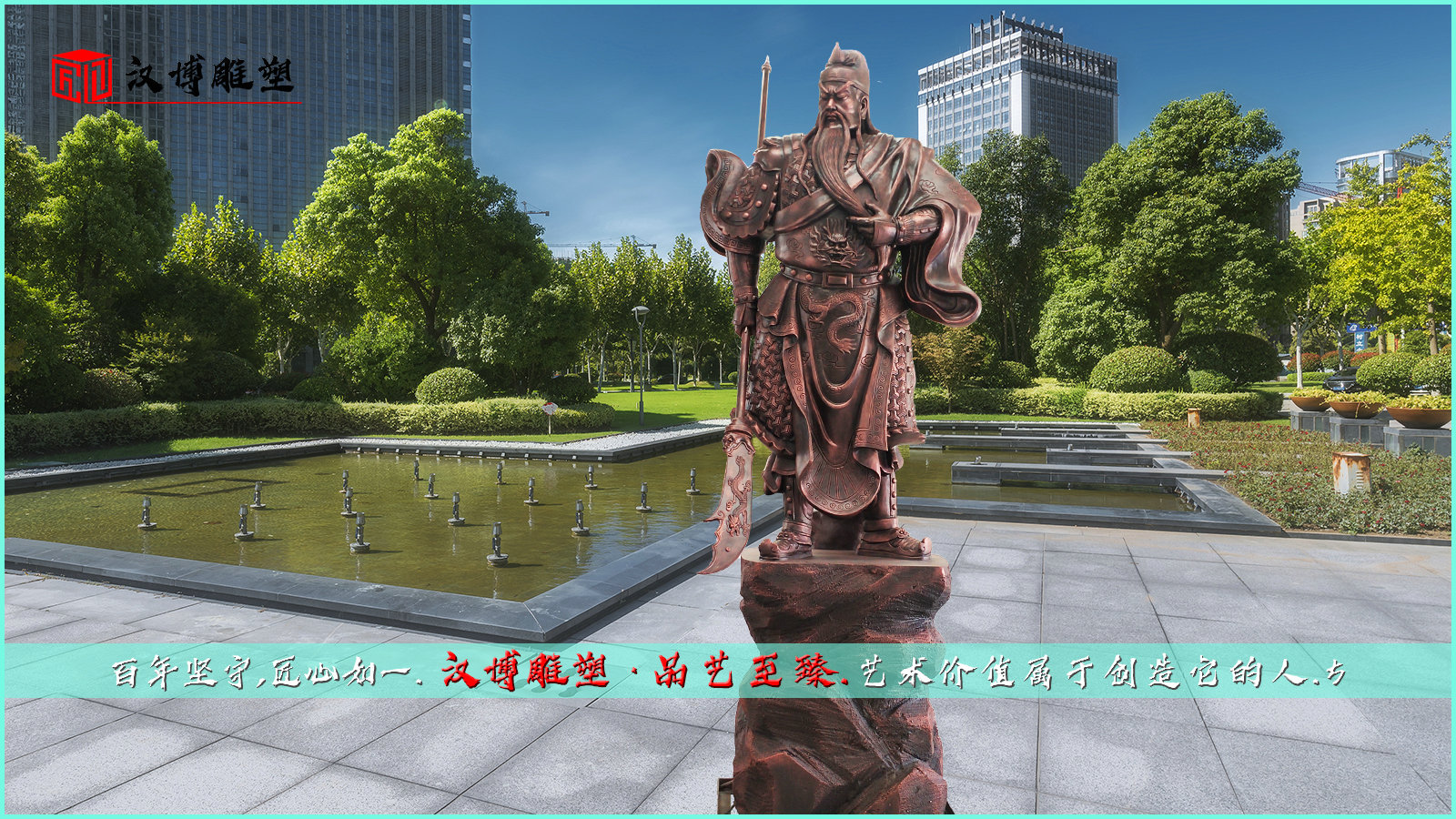 梅州五虎将！有望创造历史奇迹？