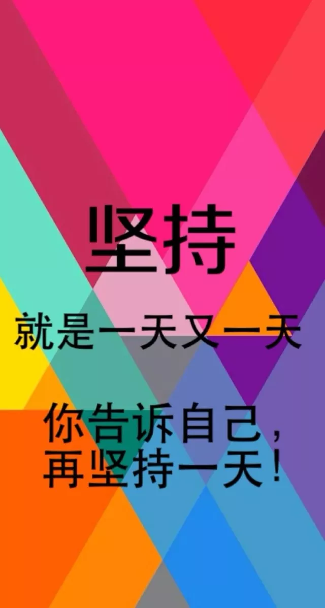 河南球队坚韧不拔,不畏强敌坚持到底的简单介绍 河南球队坚韧不拔,不畏强敌坚持到底的简单介绍