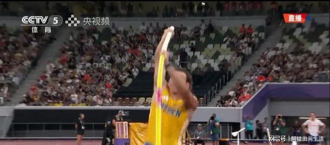 关于冰岛跳高选手突破个人极限夺得铜牌的信息