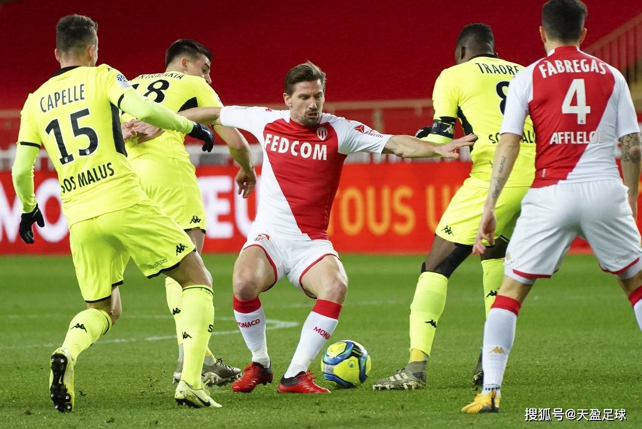摩纳哥队在主场击败蒙彼利埃队